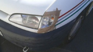 AMBUROT