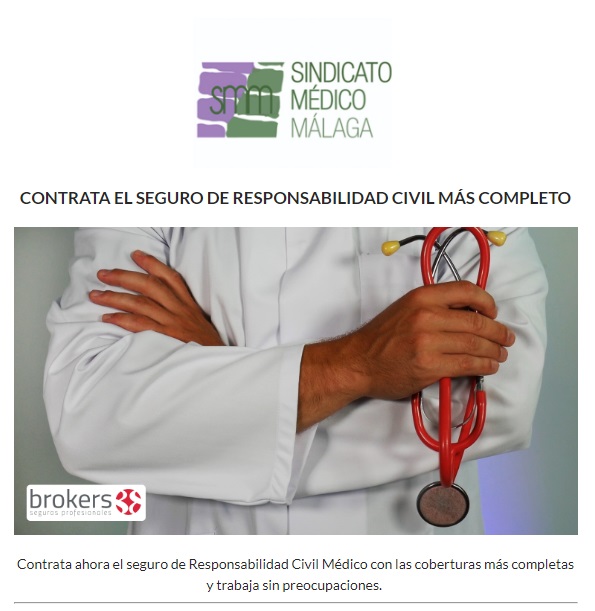 srcbro